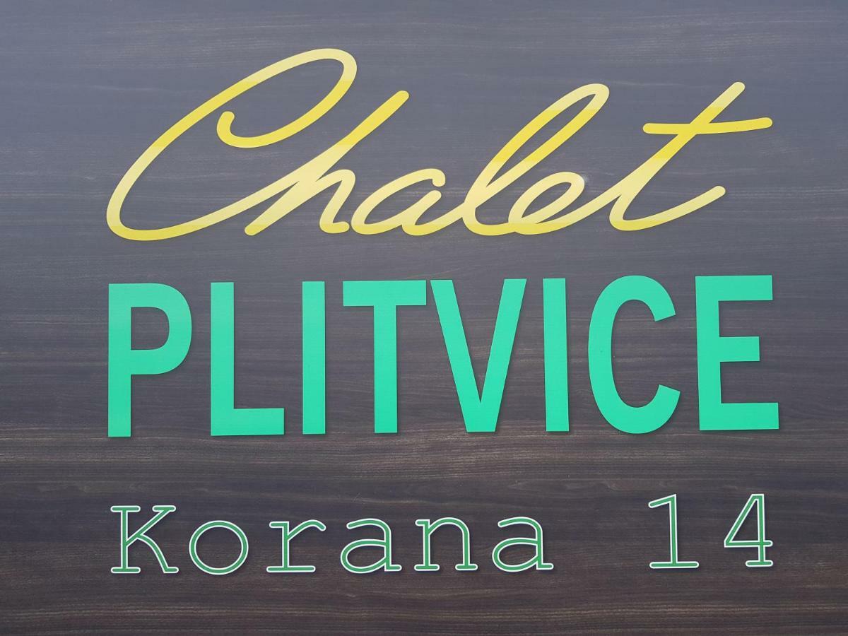 Plitvice Chalet Βίλα Korana Εξωτερικό φωτογραφία